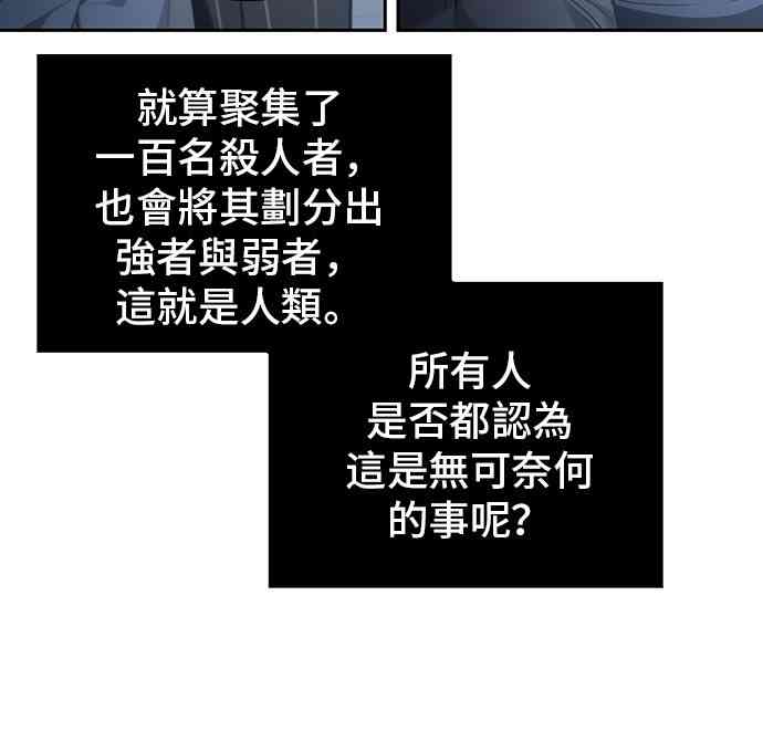 17话39