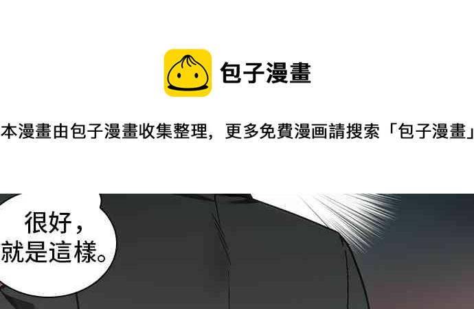 28话45
