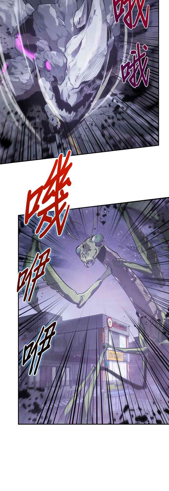 16话2