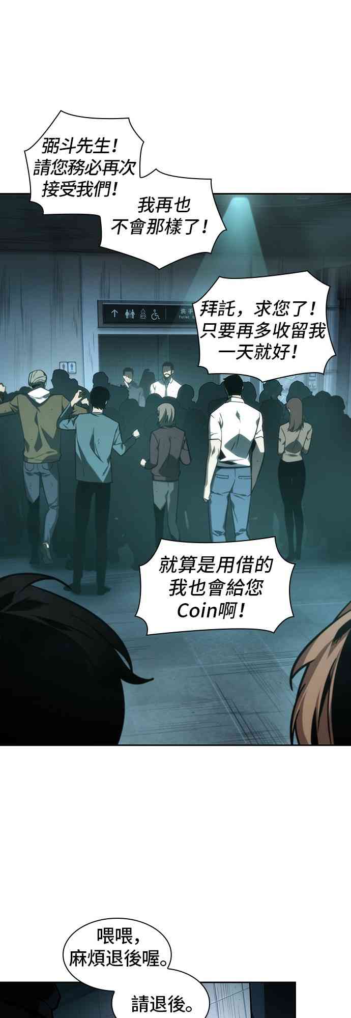 27话56