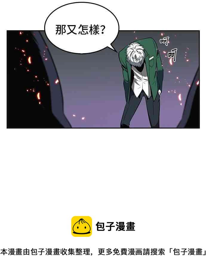 5话23