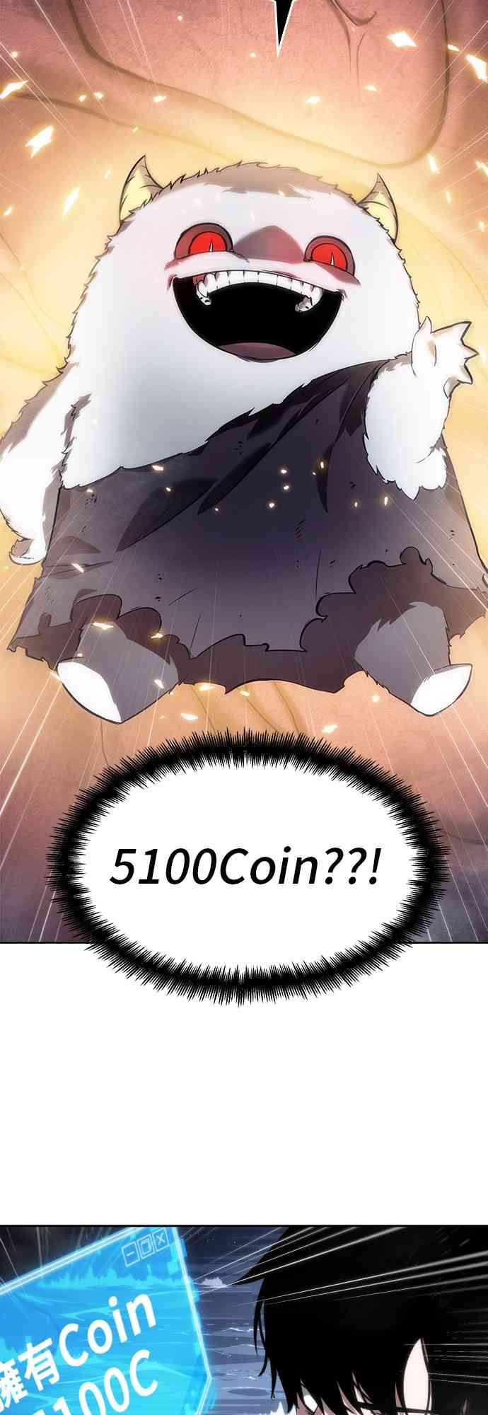 13话34