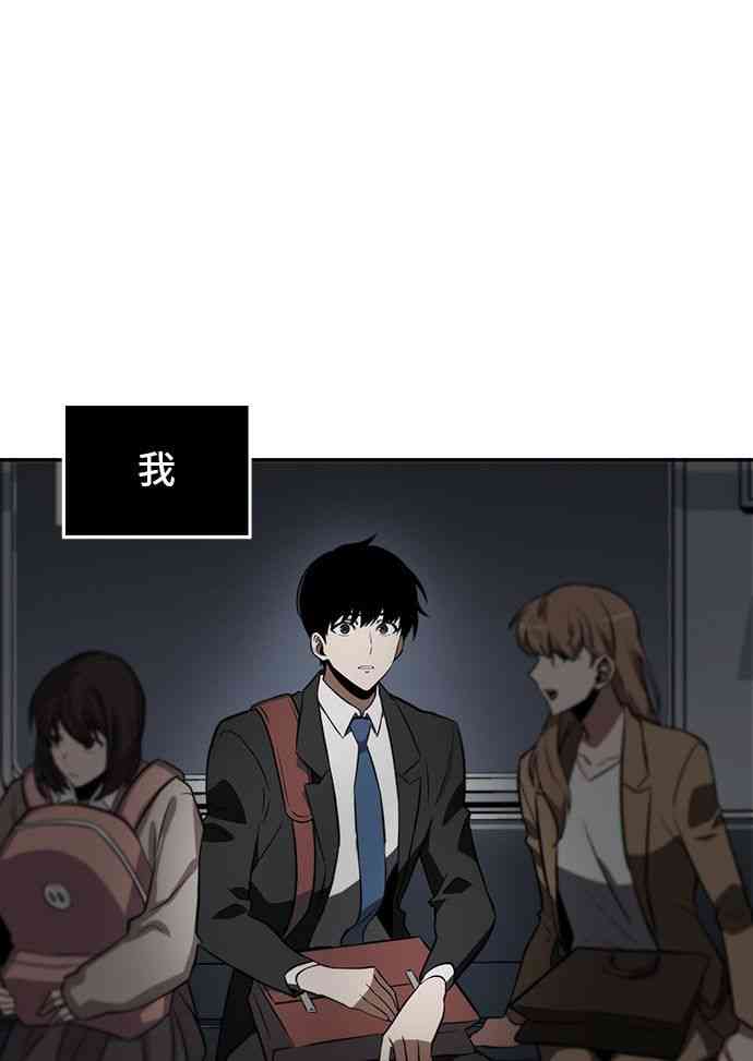 1话58