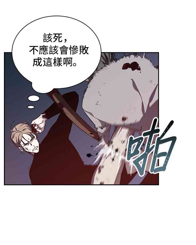 24话61