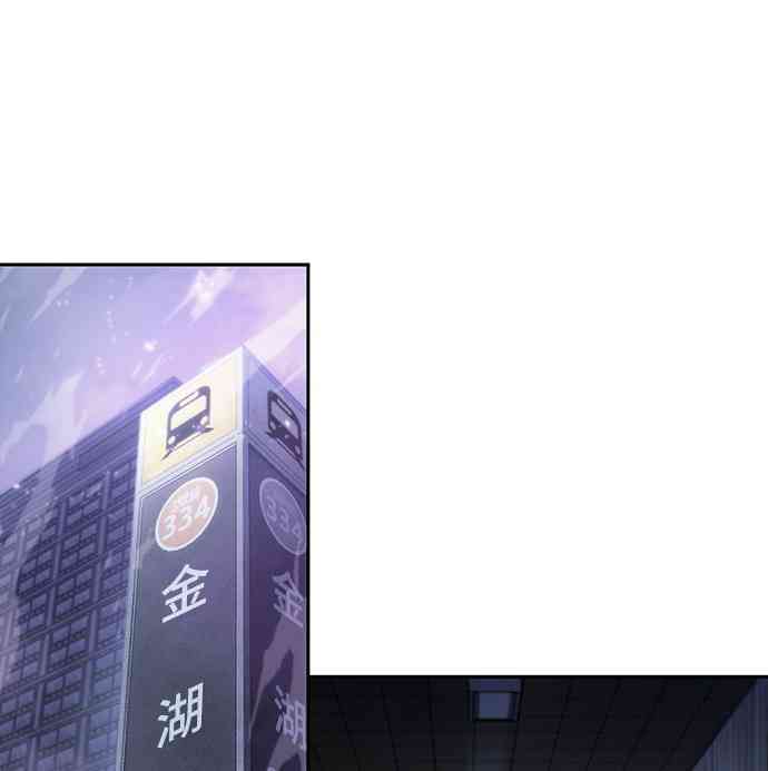 17话1