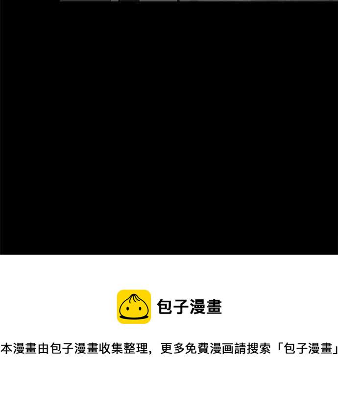 1话36