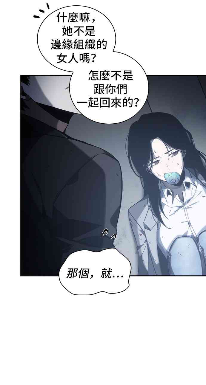 16话39