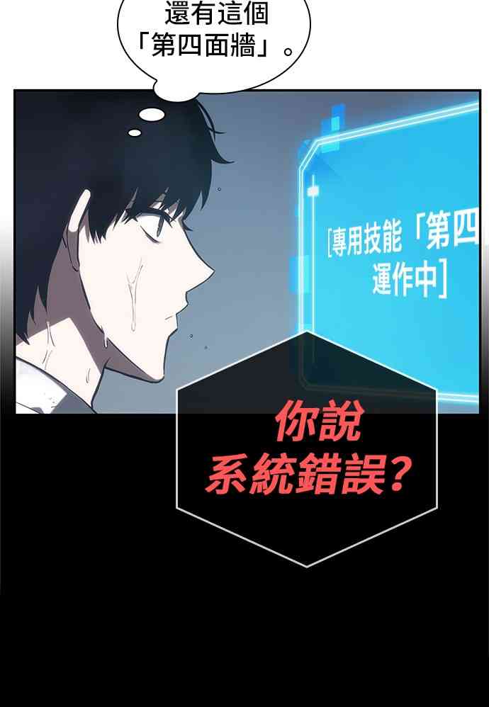 15话85