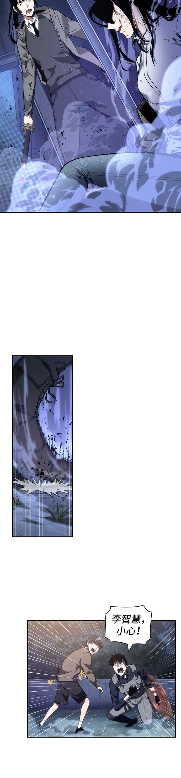 第41话43