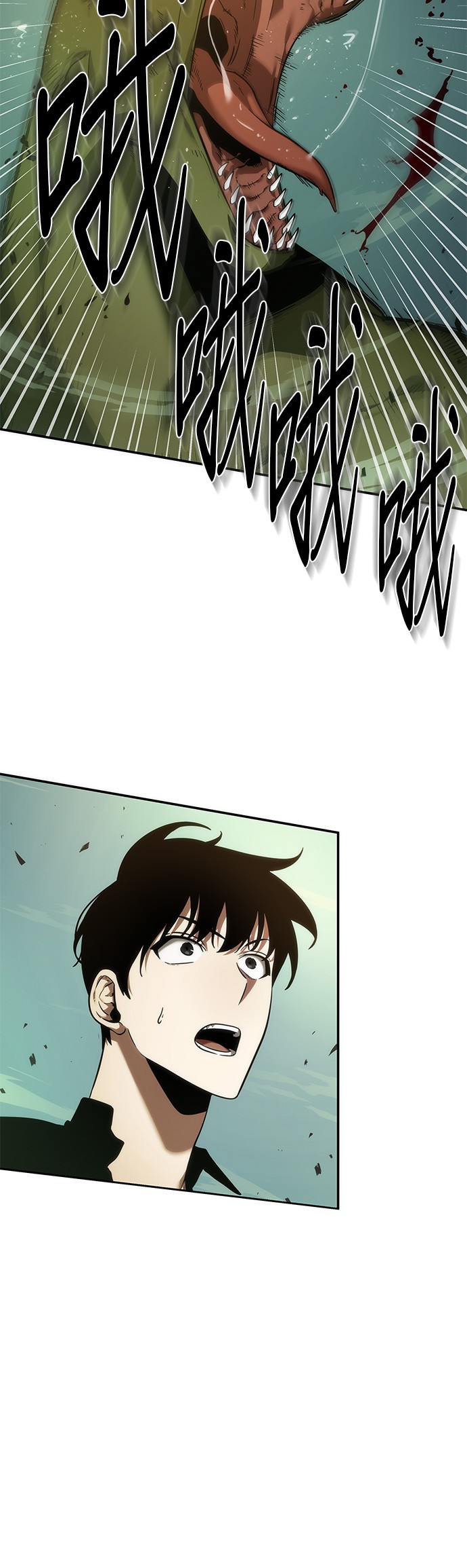 第38话17