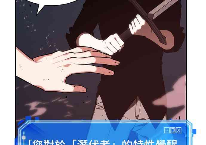 24话51