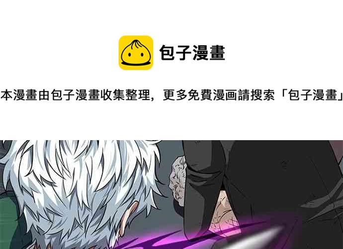 6话55