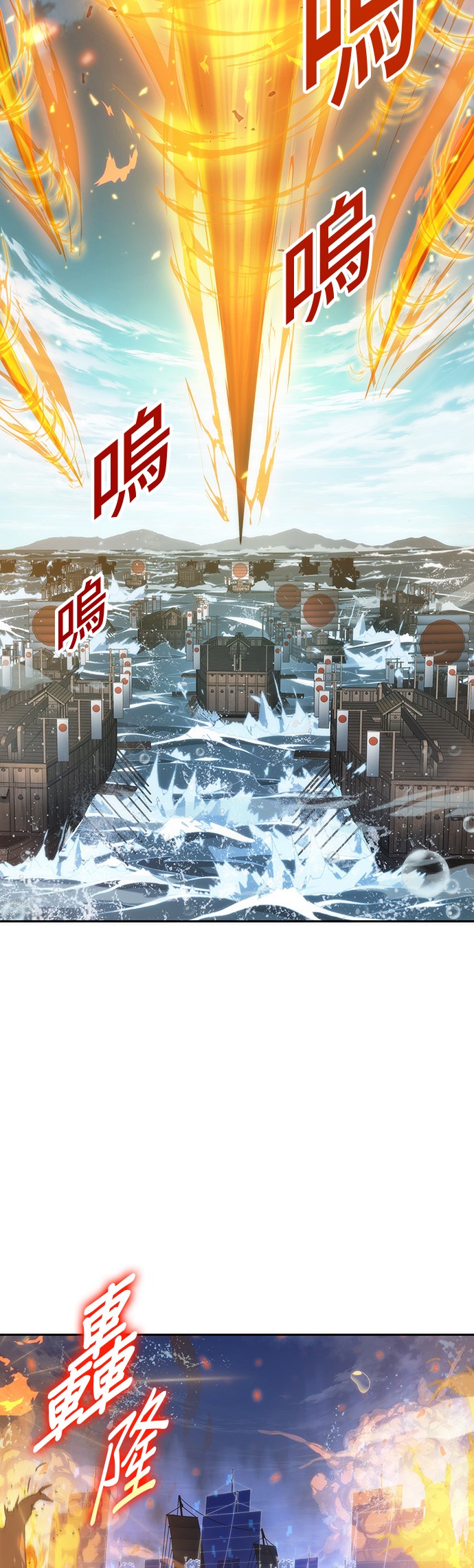第41话1