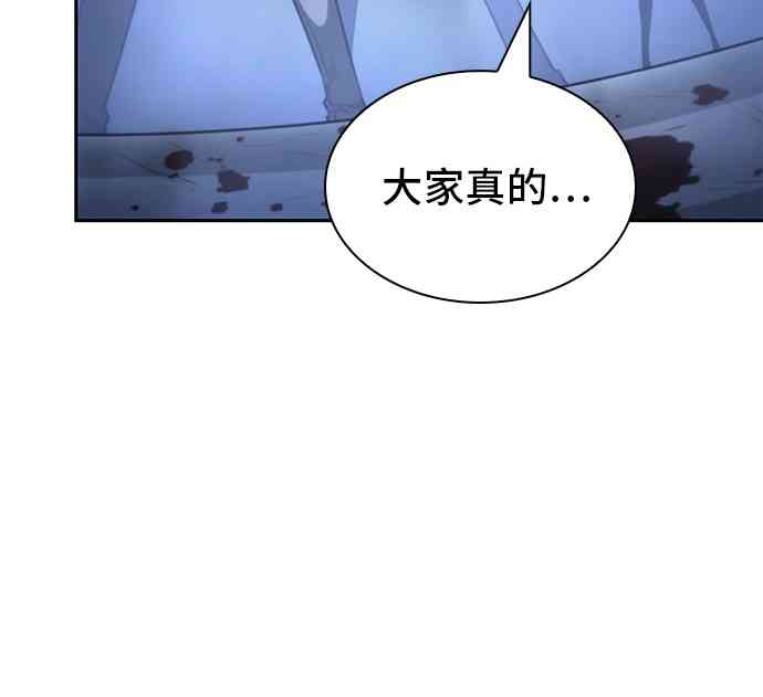 23话83
