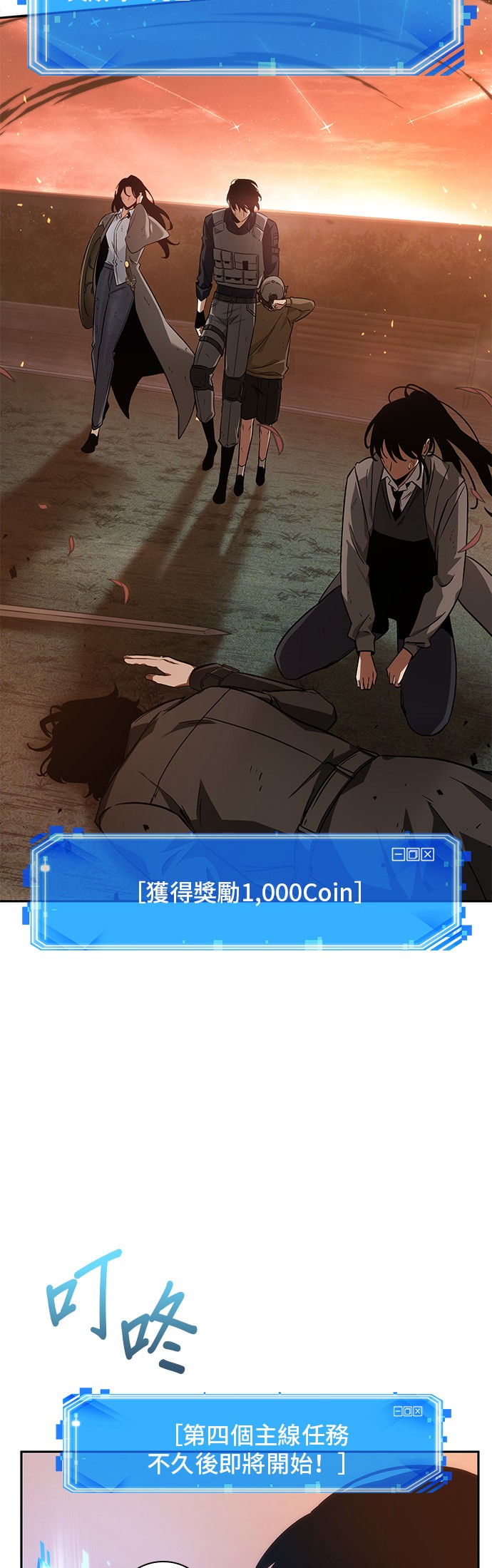 第44话1