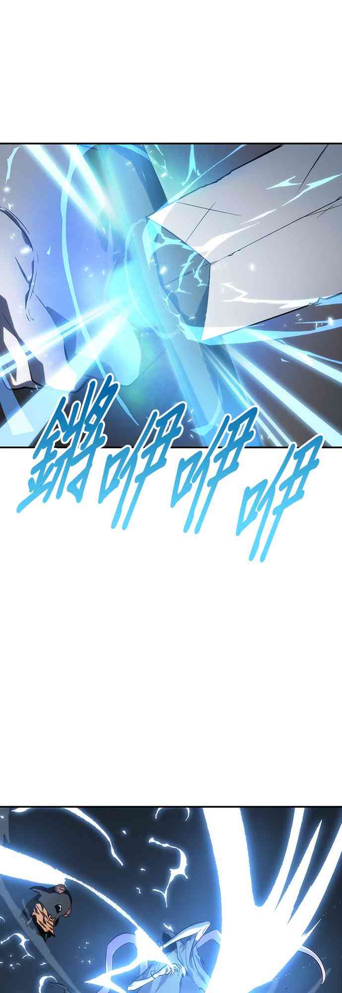 21话54