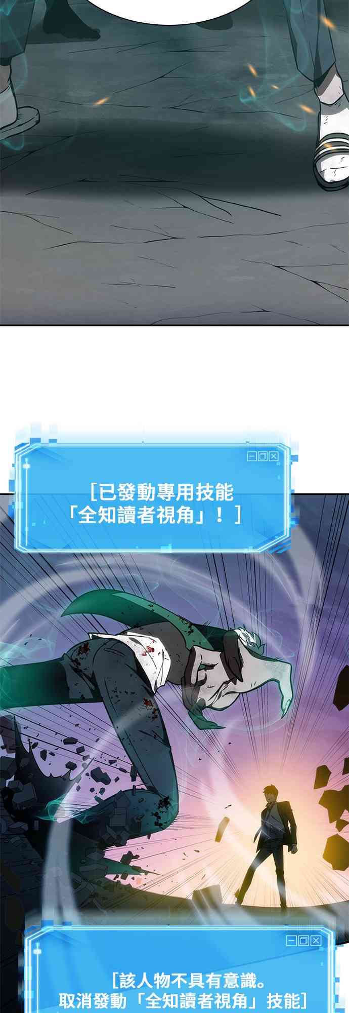 10话26