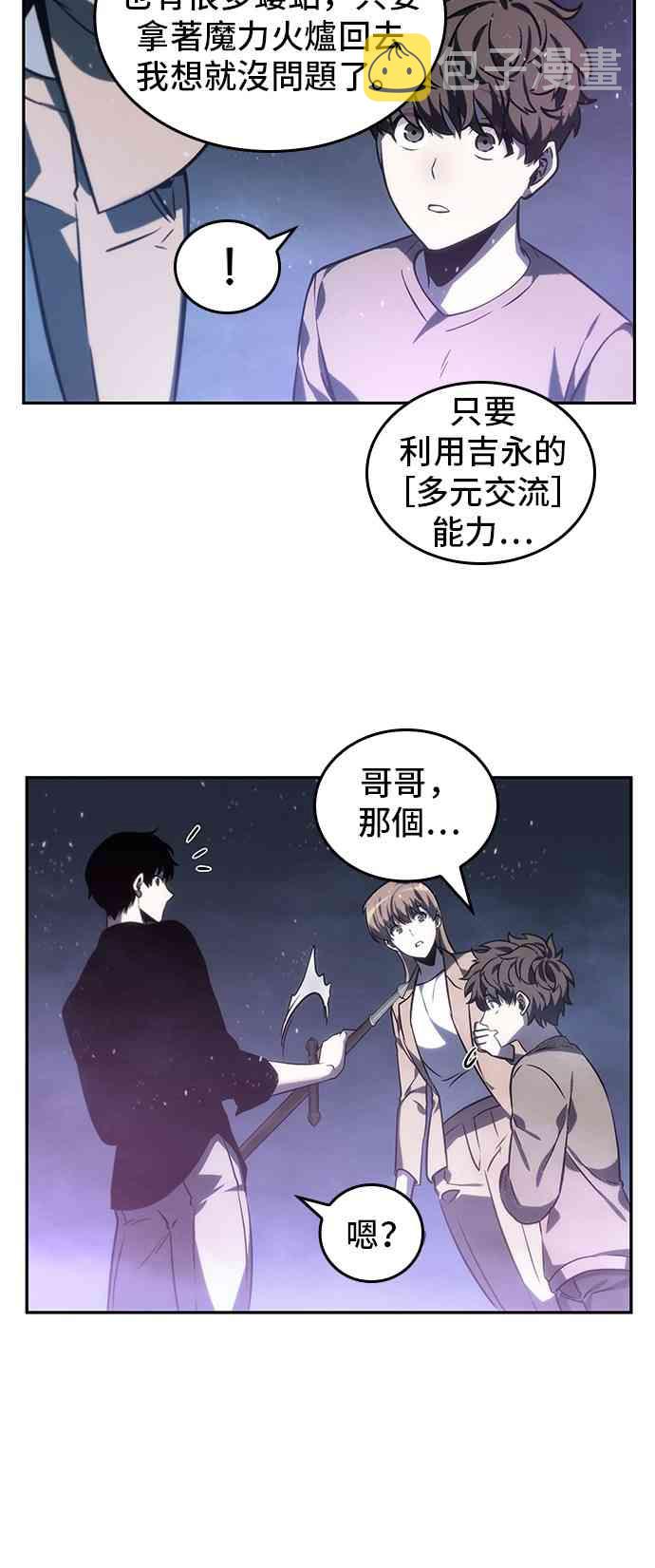 22话63