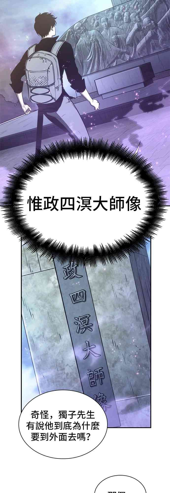 25话42