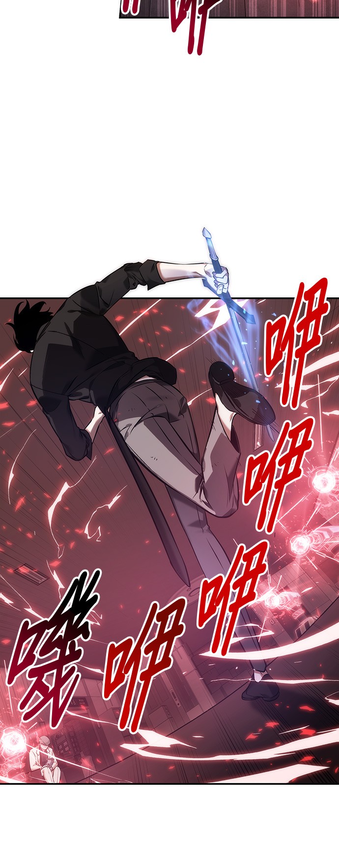 第34话25