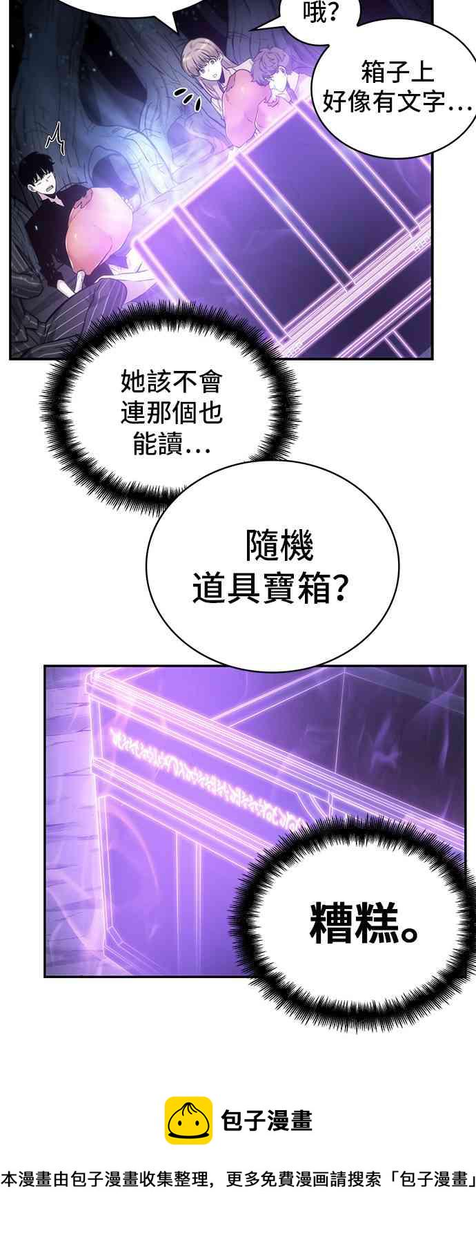 22话43