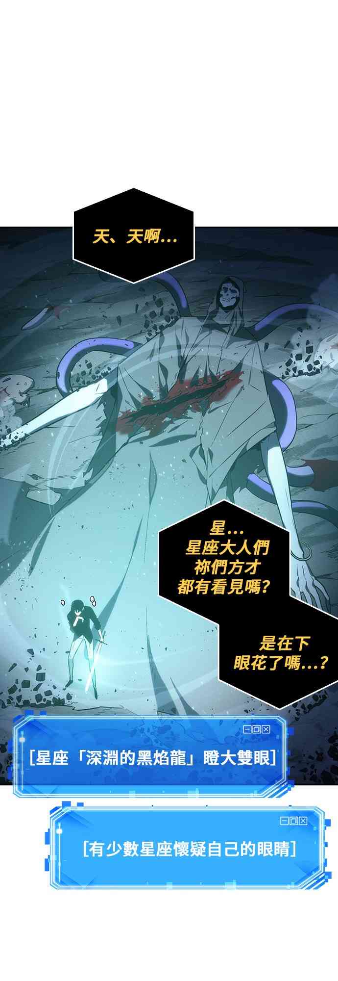 22话0