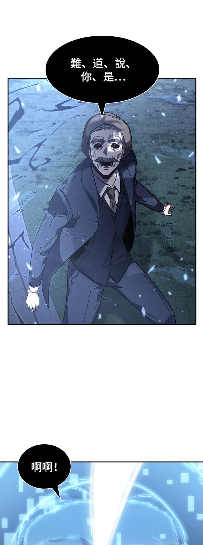第43话35