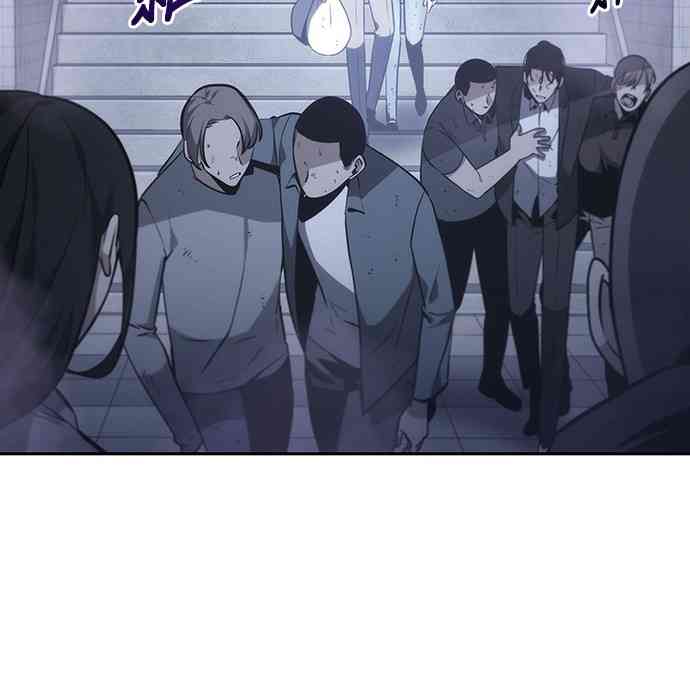 17话3