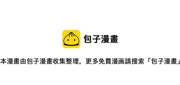 22话3