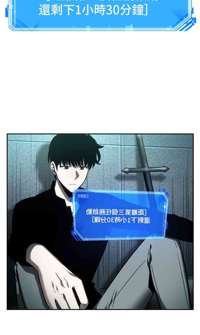 29话43
