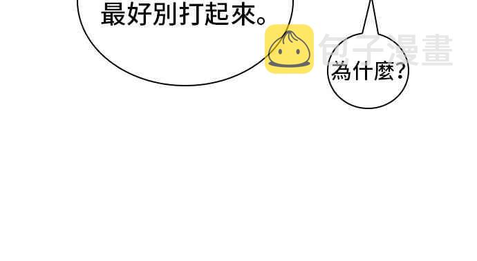 28话67