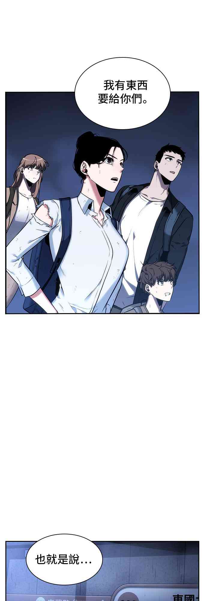 25话68