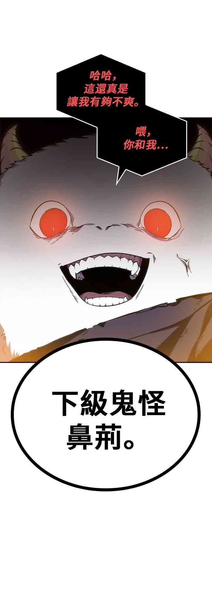 13话42