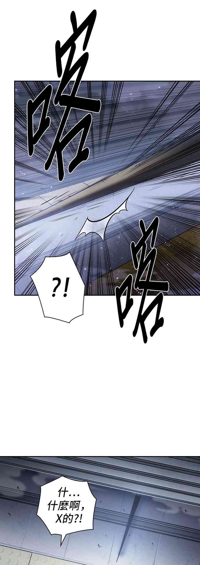16话22