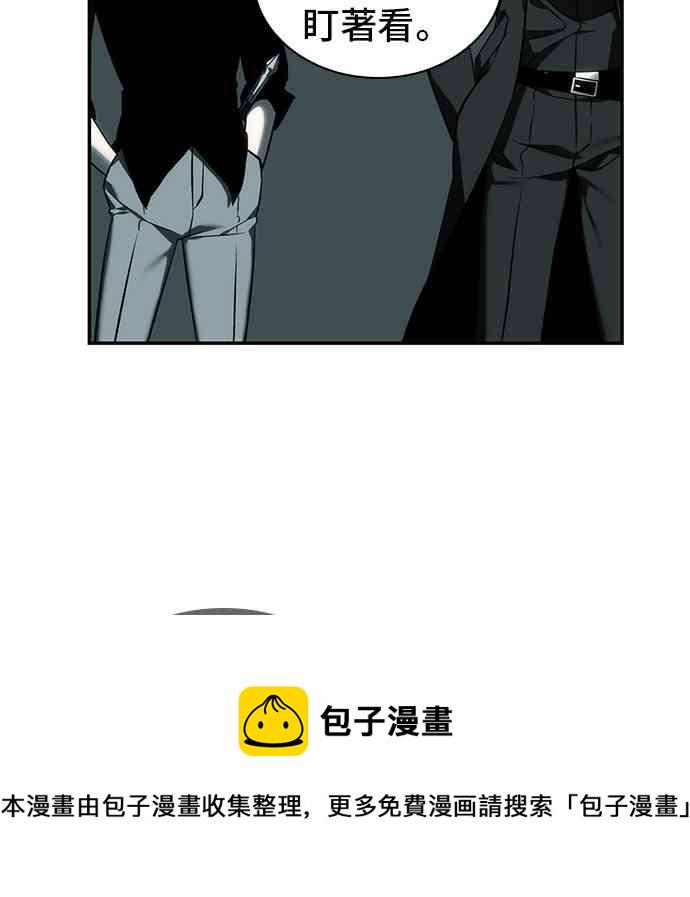 29话13