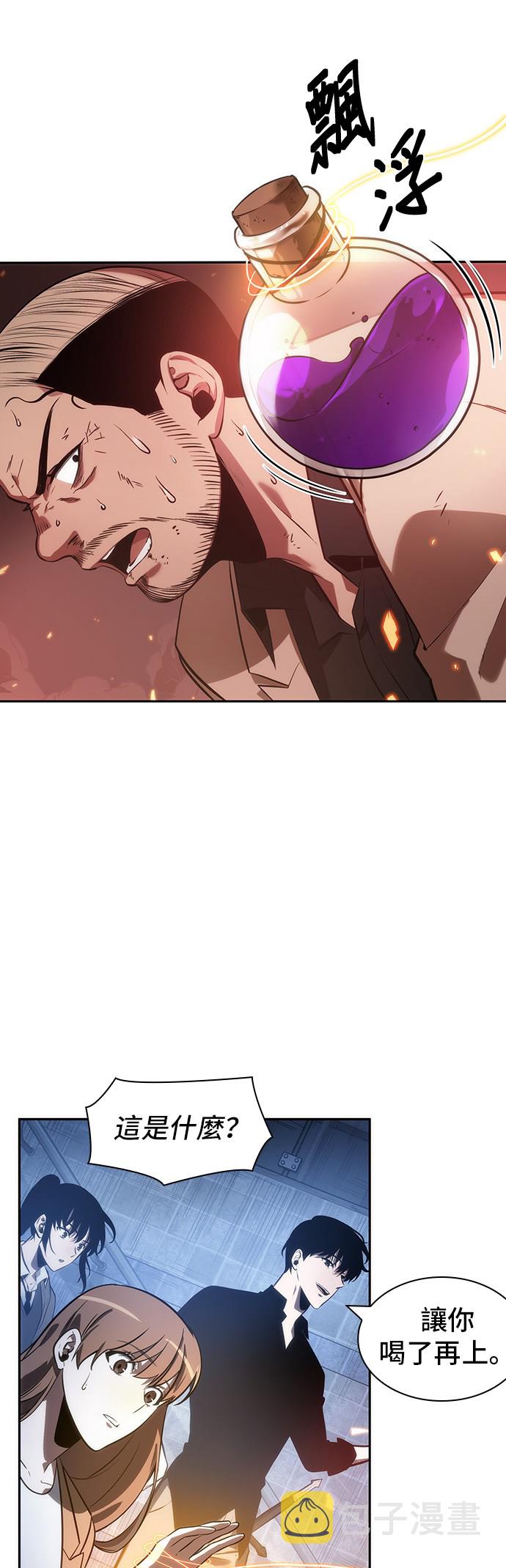 第36话28