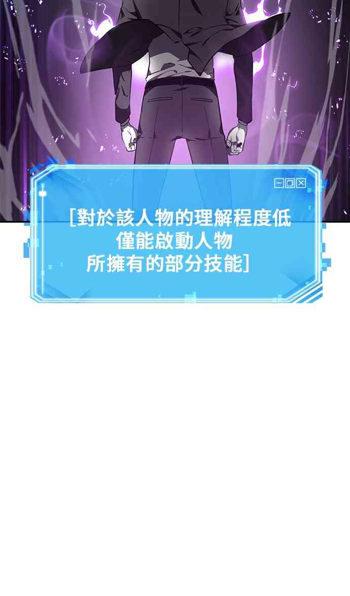 10话69
