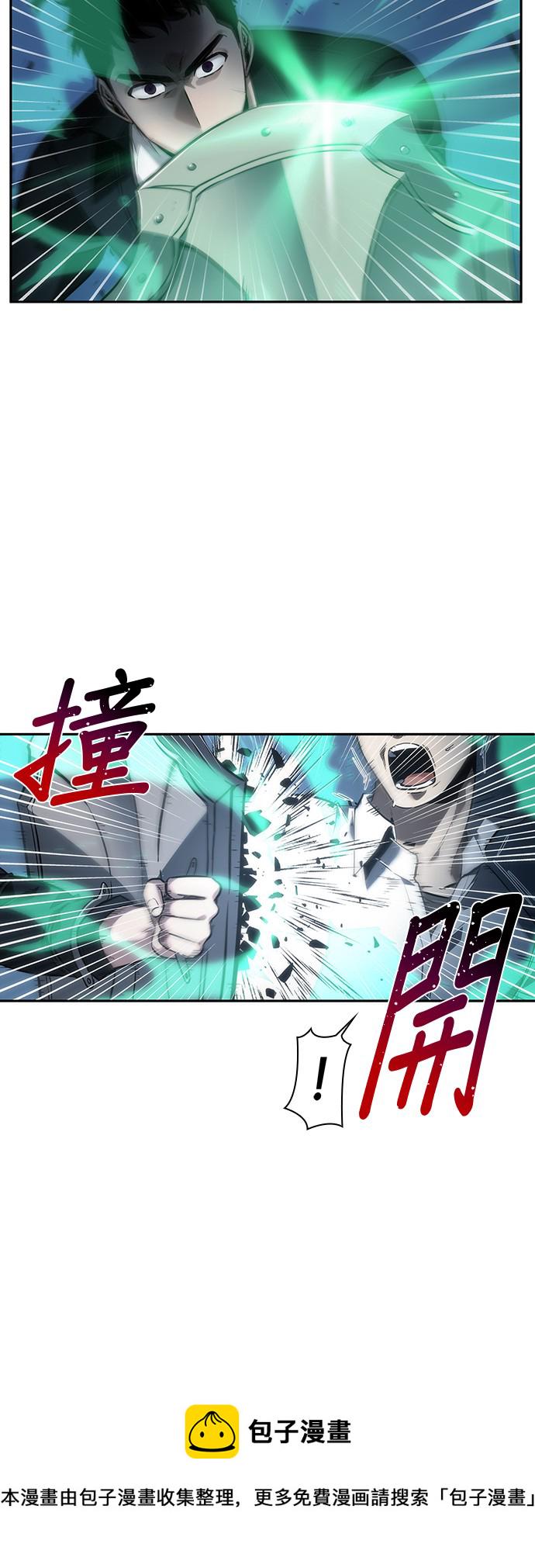 第34话21