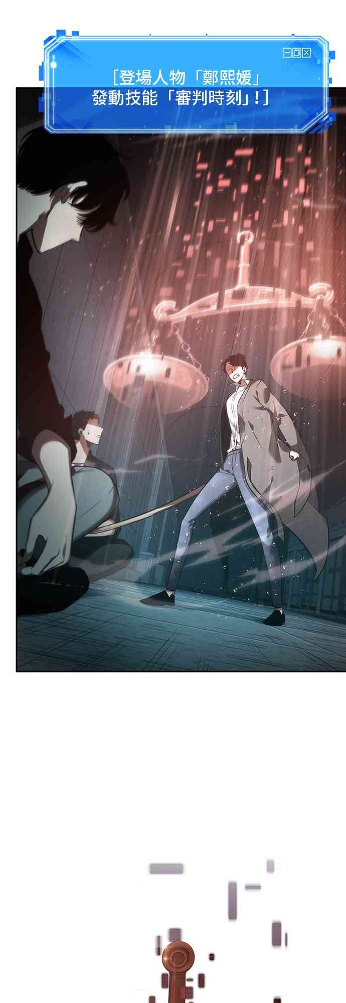 29话56