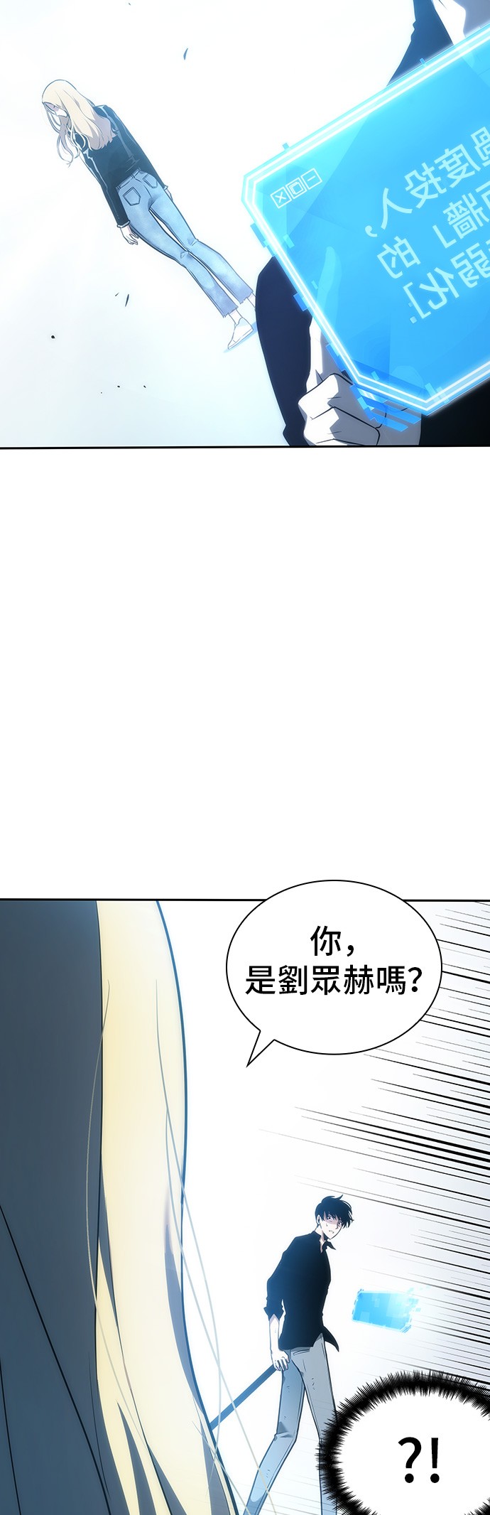第32话16