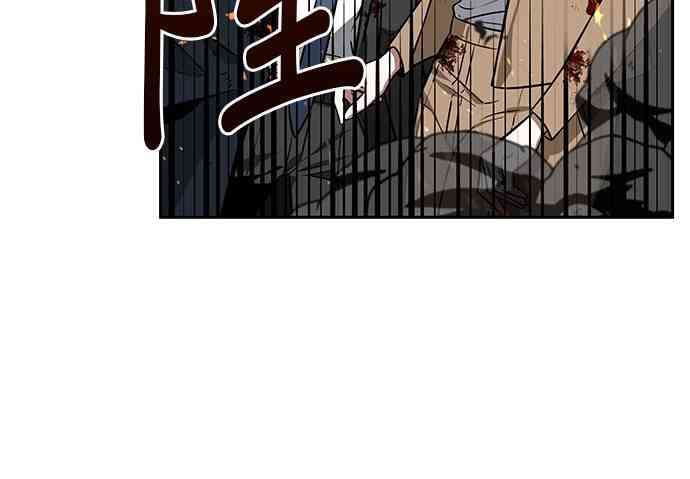 8话57