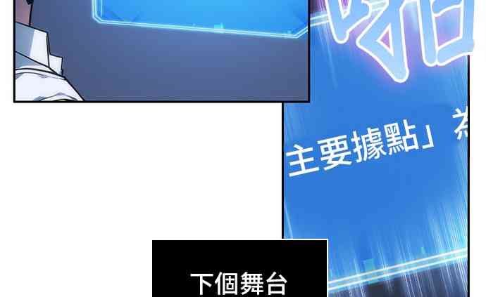 25话21