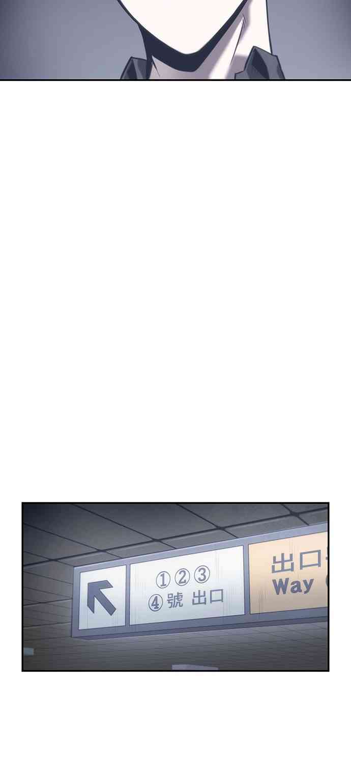 17话63