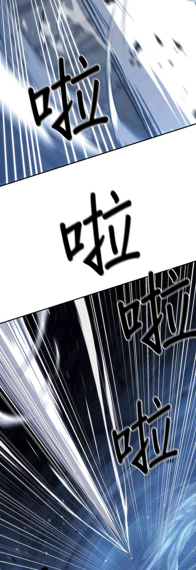 20话54