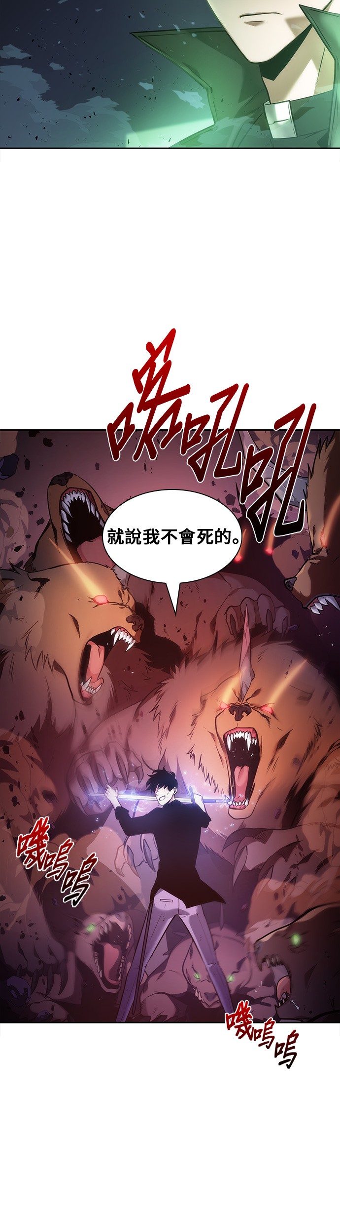 第31话36