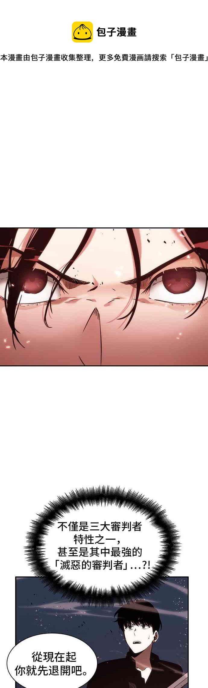 24话50