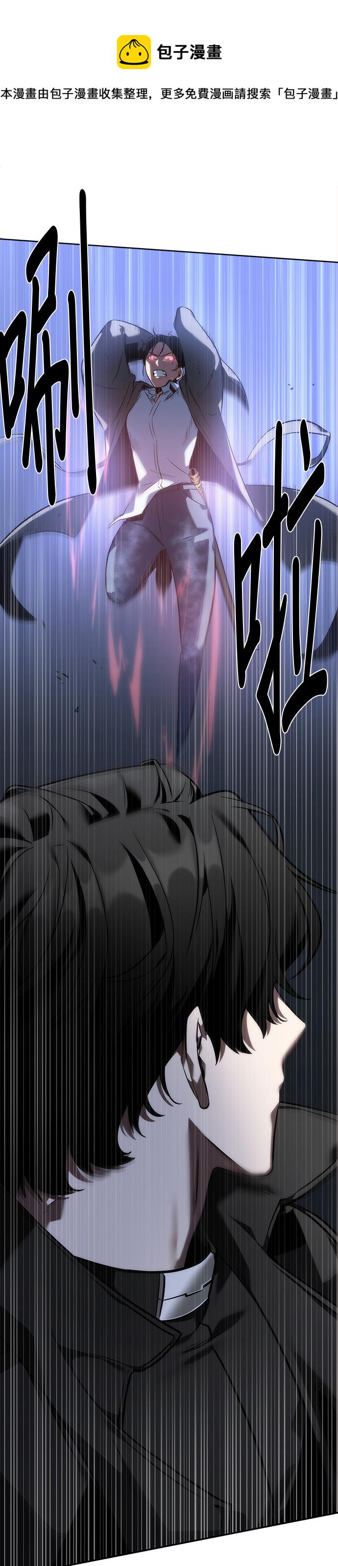 第41话36