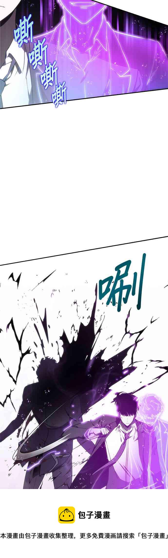 10话72