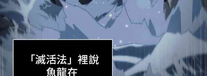 13话17