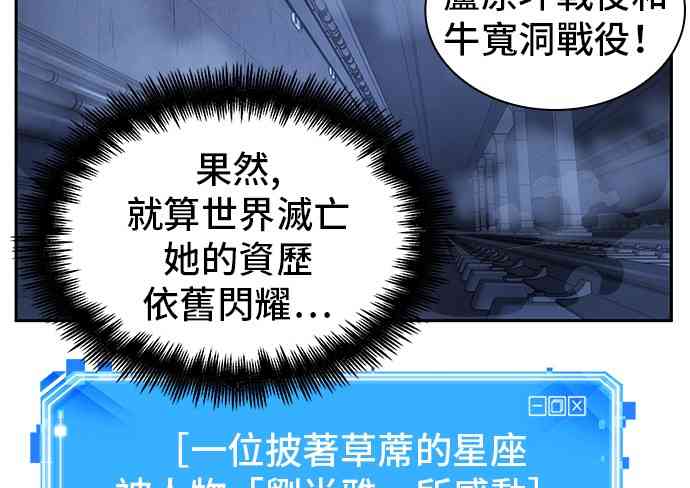 25话73